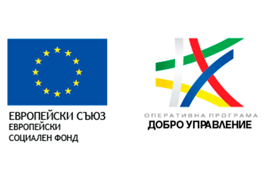Комбииран Комбииран